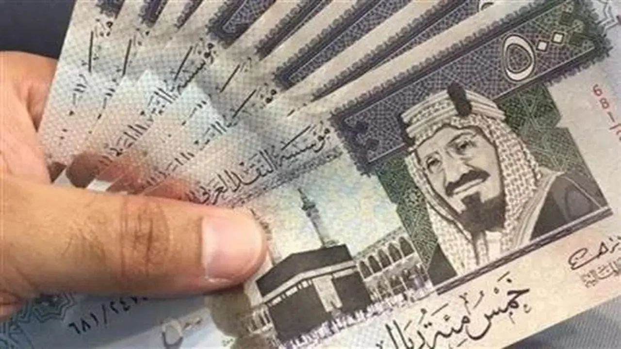 سعر الريال السعودي مقابل الجنيه المصري اليوم السبت